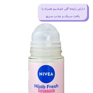 رول ضد تعریق زنانه نیوا 72 ساعته Hijab Fresh