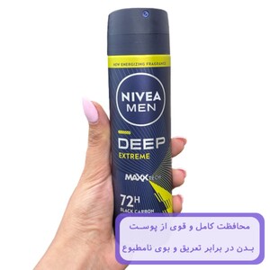 اسپری ضد تعریق مردانه نیوا 72 ساعته Deep Extreme