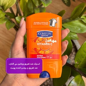 استیک ضد تعریق ویتامین سی کامان 40ml