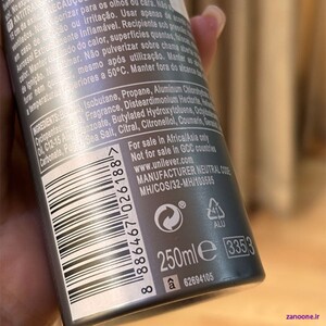 اسپری ضد تعریق مردانه داو cool fresh