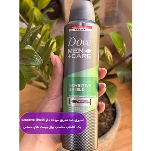 اسپری ضد تعریق مردانه داو Sensitive Shield