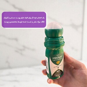 رول ضد تعریق مردانه میچام Pure Energy