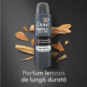 اسپری ضد تعریق مردانه داو Invisible Dry