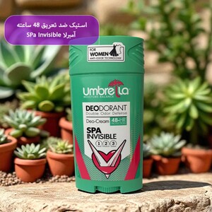 استیک ضد تعریق 48 ساعته آمبرلا Spa Invisible