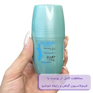رول دئودورانت کلیون مردانه Young
