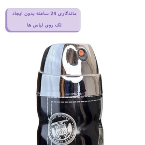 اسپری بدن مردانه Memories امپر 200ml