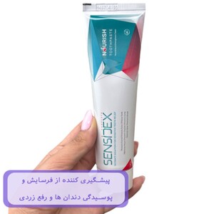 خمیر دندان حاوی مواد معدنی سنسیدکس Nourish