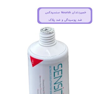 خمیر دندان حاوی مواد معدنی سنسیدکس Nourish