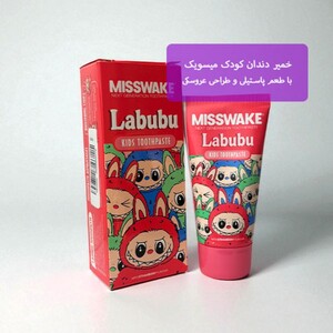 خمیردندان کودک لبوبو میسویک