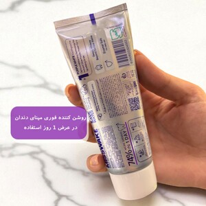 خمیر دندان میسویک ضد زردی
