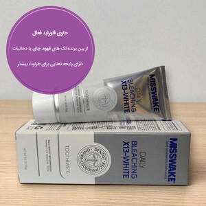 خمیر دندان بلیچینگ میسویک 75ml