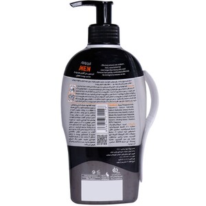 کرم موبر آقایان هیدرودرم پوست های معمولی 330ml