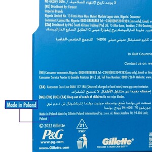 یدک ژیلت مدل Mach 3 Turbo بسته 4 تایی