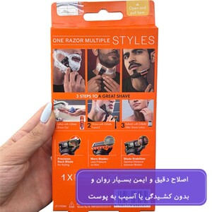خودتراش 5 تیغه ژیلت فیوژن پروگلاید