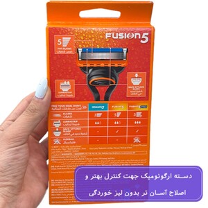 دسته اصلاح ژیلت با 2 یدک Fusion 5