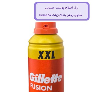 ژل اصلاح پوست حساس حاوی روغن بادام ژیلت Fusion 5X