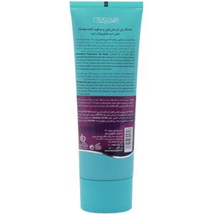 ماسک صورت ژلی هیدرودرم آبرسان قوی 100gr