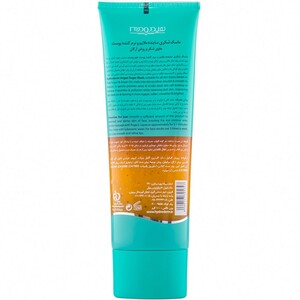 ماسک صورت شکری هیدرودرم لایه بردار ملایم حاوی روغن آرگان 100gr