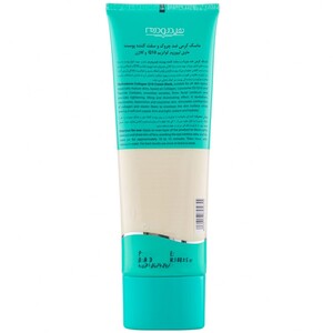 ماسک صورت کرمی هیدرودرم ضد چروک 100gr