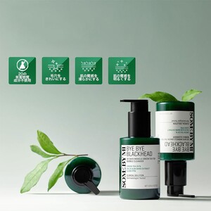 ماسک حبابی چای سبز سام بای می Bye Bye Blackhead