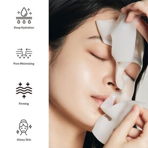 ماسک لیفتینگ دیپ کلاژن