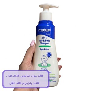 شامپو سر و بدن نوزادان هیدرودرم Safe & Pure