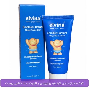 کرم آمولیانت آتوپیک الوینا 100ml