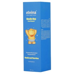 فوم شستشو پوسته های چرب سر نوزاد الوینا 150ml