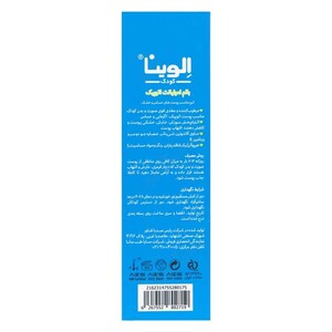 بالم کودک پوست آتوپیک الوینا 30ml