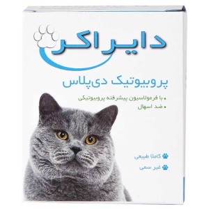 پروبیوتیک دی پلاس دایراکر بایوران بسته 15 عددی