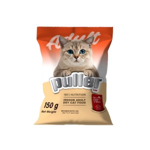 غذای خشک گربه بالغ پولر Puller Indoor Adult Cat وزن 150 گرم