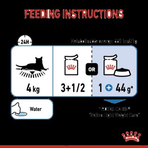 پوچ گربه کنترل وزن رویال کنین Royal Canin Light Weight Care وزن 85 گرم