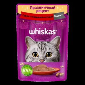 پوچ گربه ویسکاس با طعم گوشت گاو و جگر مدل پته Whiskas Pate With Beef and Liver وزن 75 گرم