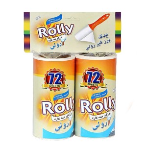 یدک پرزگیر رولی دوبل کوچک مدل رولی بسته 2 عددی