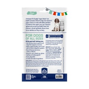 تشویقی ماست سگ هیمالین مدل بدون طعم Himalayan Yogurt Sticks Plain وزن 136 گرم