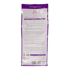 غذای خشک گربه سلبن مخصوص گربه عقیم شده Celebone Sterilised Cat وزن 2.5 کیلوگرم