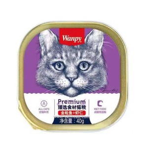غذای کاسه ای گربه ونپی با طعم ماهی تن و میگو Wanpy Tuna Mousse بسته 6 عددی