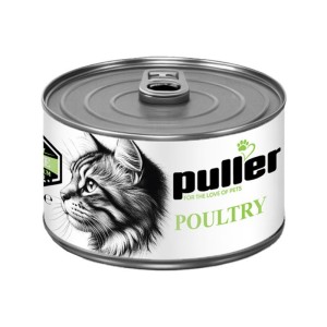 کنسرو غذای گربه پولر با طعم میکس گوشت پرندگان Puller Premium وزن 200 گرم