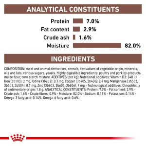 پوچ گربه گوارش حساس رویال کنین Royal Canin Gastrointestinal وزن 85 گرم