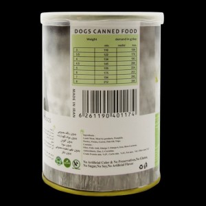 کنسرو غذای سگ یو اس پت با طعم گوشت بره و سیرابی و کدو حلوایی UsPet Canned Food With Lamb & Trip & Pumpkin وزن 400 گرم