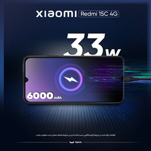 گوشی موبایل شیائومی مدل Redmi 15C 4G دو سیم کارت ظرفیت 128 گیگابایت و رم 4 گیگابایت