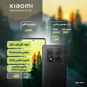 گوشی موبایل شیائومی مدل Redmi Note 14 Pro 5G دو سیم کارت ظرفیت 512 گیگابایت و رم 12 گیگابایت
