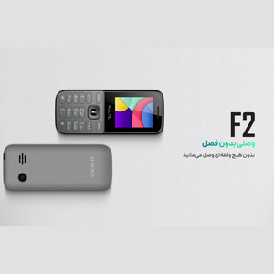 گوشی موبایل وکال مدل F2 دو سیم‌کارت ظرفیت 32 مگابایت و رم 32 مگابایت