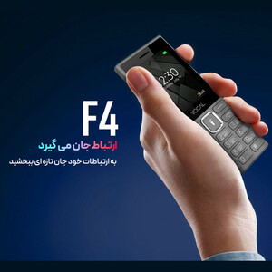 گوشی موبایل وکال مدل F4 دو سیم‌کارت ظرفیت 64 مگابایت و رم 64 مگابایت