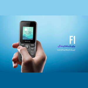 گوشی موبایل وکال مدل F1 دو سیم‌کارت ظرفیت 32 مگابایت و رم 32 مگابایت