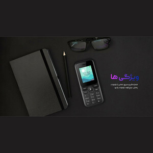 گوشی موبایل وکال مدل F1 دو سیم‌کارت ظرفیت 32 مگابایت و رم 32 مگابایت