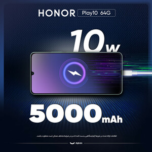 گوشی موبایل آنر مدل Play10 دو سیم کارت ظرفیت 64 گیگابایت و رم 3 گیگابایت