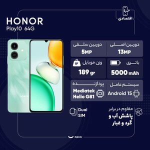 گوشی موبایل آنر مدل Play10 دو سیم کارت ظرفیت 64 گیگابایت و رم 3 گیگابایت