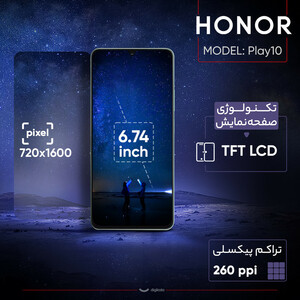 گوشی موبایل آنر مدل Play10 دو سیم کارت ظرفیت 64 گیگابایت و رم 3 گیگابایت