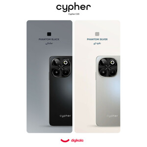 گوشی موبایل سایفر مدل C20 دو سیم‌کارت ظرفیت 64 گیگابایت و رم 4 گیگابایت